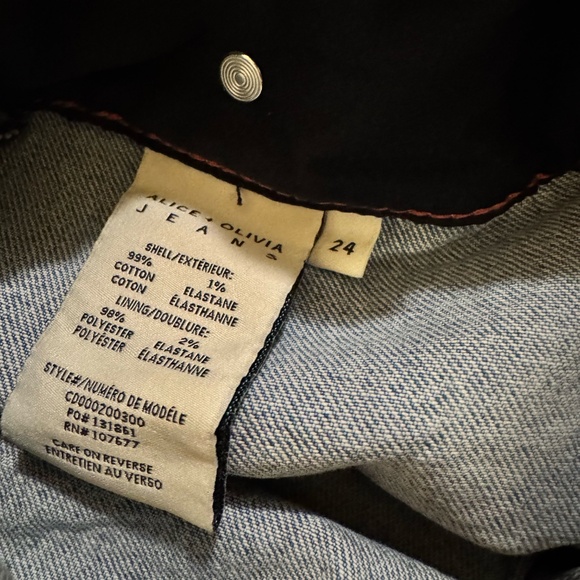 Mini Skort - Picture 3 of 3